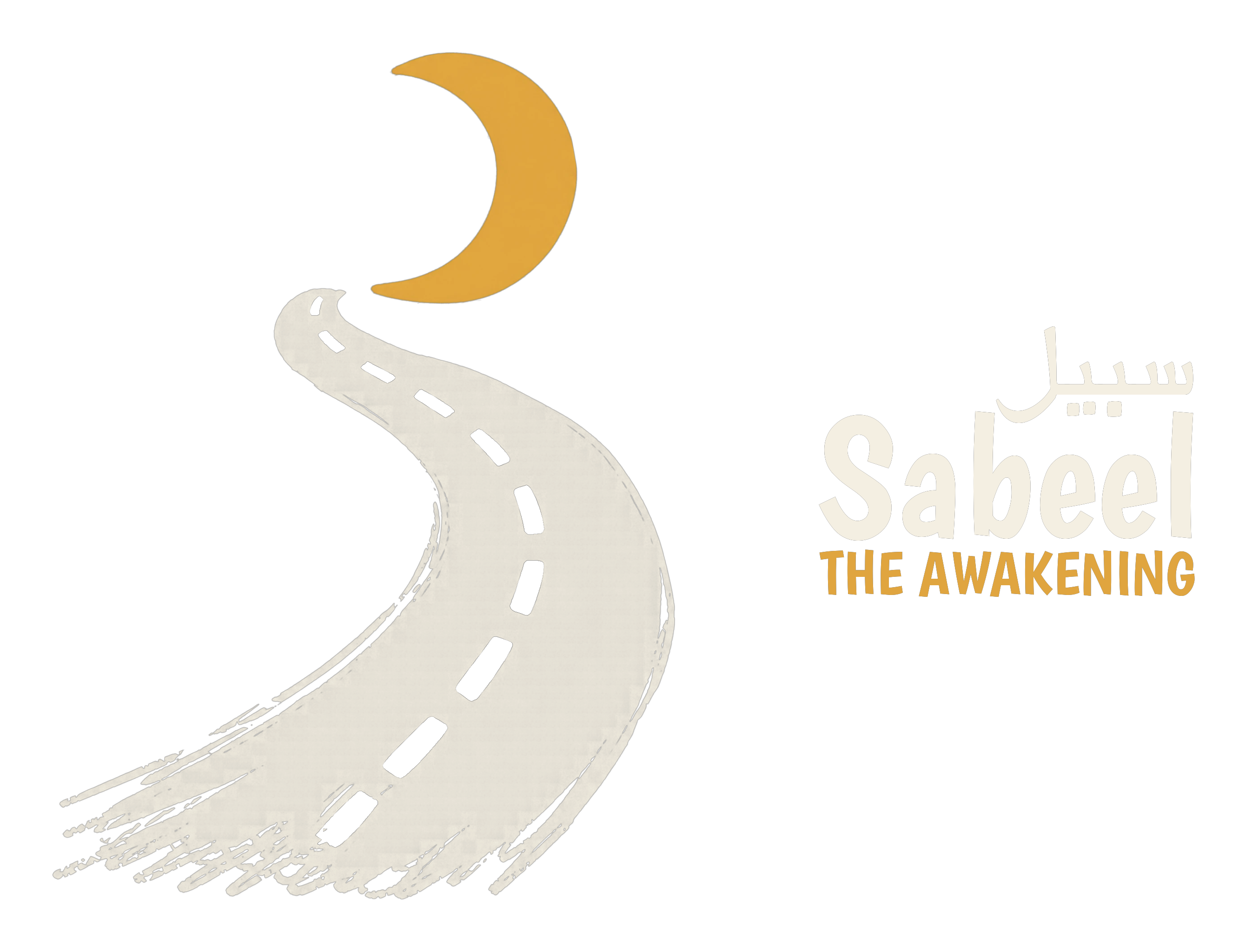 Sabeel: The Awakening